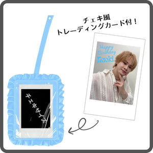 【受注販売】Naoki Birthday チェキホルダー 2024