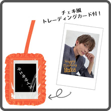 画像をギャラリービューアに読み込む, 【受注販売】Ruka Birthday チェキホルダー 2024